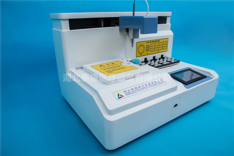 液基细胞分离制片染色一体机LCT